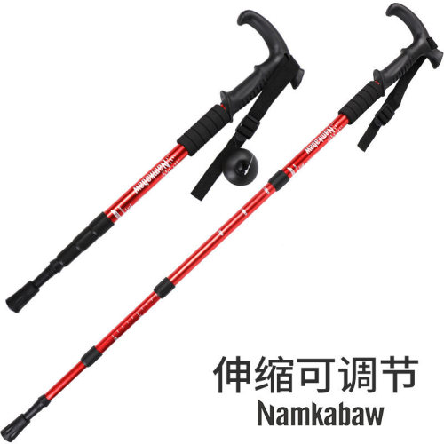 Retractable Senior Citizen Walking Stick Hiking Trekking Alloy Crutch Wholesale Aluminum Alloy Outdoor Walking Stick for Hiking Poles Tripod Travel