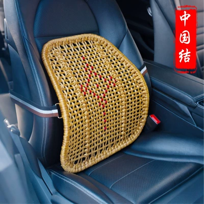 Hand-Knitted Four-Season Lumbar Support Breathable Car Summer Office Cushion Seat Massage Backrest Car Driver's Seat Waist Support (Waist support) - bold-hand-knitted-gold