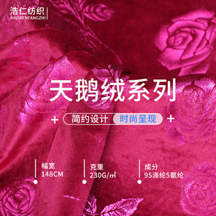 �F؛�����z�q�C�����ϼtɫõ�受���찱�q�����Ϸ��b���l