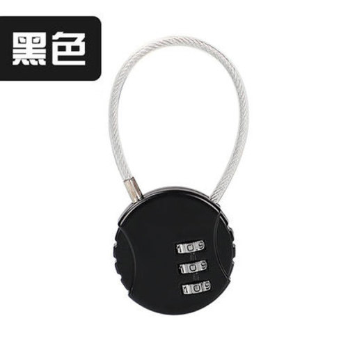 Steel Cable Password Lock, Colorful Cookie-Shaped Password Hanging Lock Box, Backpack, Makeup Bag, Pencil Case, Cartoon Lock