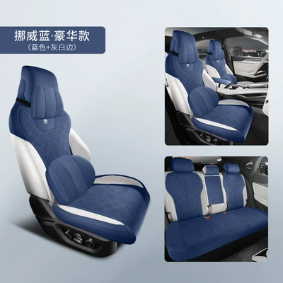 Modelə uyğun (Original) oturacaq örtükləri | specialized seat cover - norwegian-blue-deluxe-edition-note-the-model-year