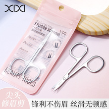 xixiһ�������๦����ü��üë��ë�޼������ݽ�ëС�������y����