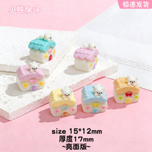 ���wС�ܷ��Ә�֬���΢�s���b�����[������DIY�b����������}