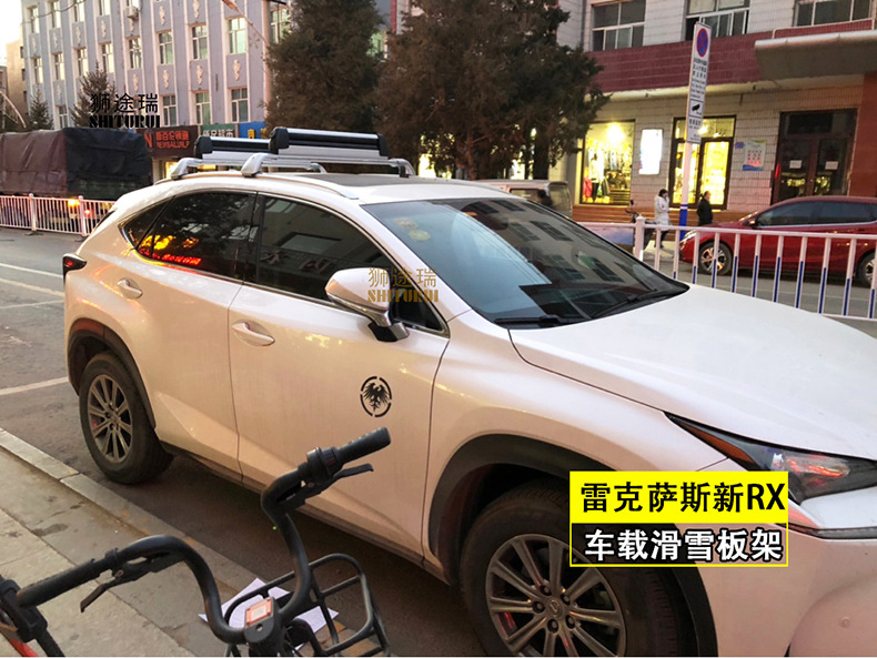 XCEED roof bar luggage rack aluminum alloy with lock roof luggage frame bike rack
