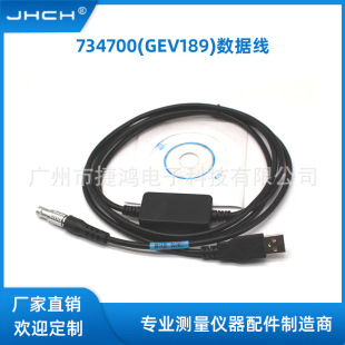 734700(GEV189)USB���������^�m����R��ȫվ�x�B����X