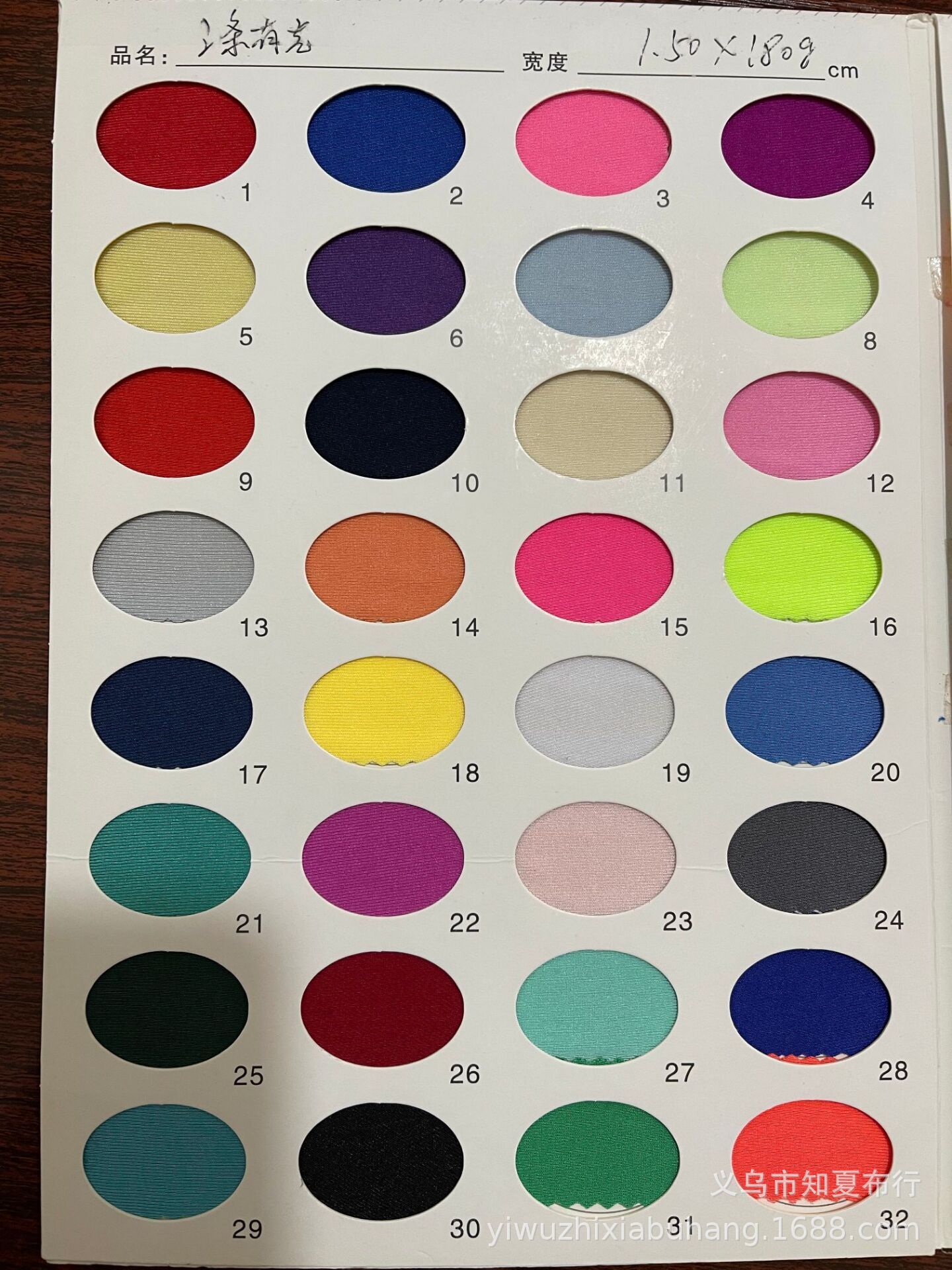 QQ图片20210413124231