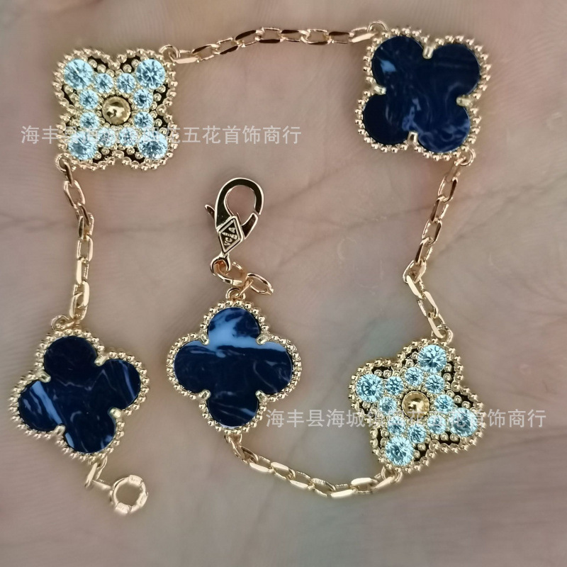 高版本V金四叶草手链女厚金镀18k金五花手链双面天然白贝母红玉髓|undefined