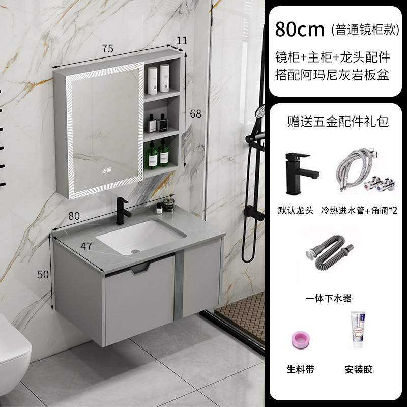 Nuevo gabinete de baño de panal de abeja grueso cerámica integral lavabo moderno simple lavabo