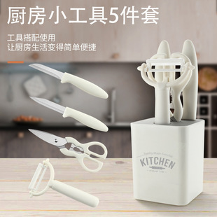 �N��С�������b5������ˮ�����M�� �����oʳ��ˮ�������b���ռ{��