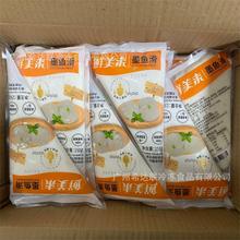 �r����ī�~�� 150��*30��/�� ��偶��������Cʳ�� ��֦�zī�~�z