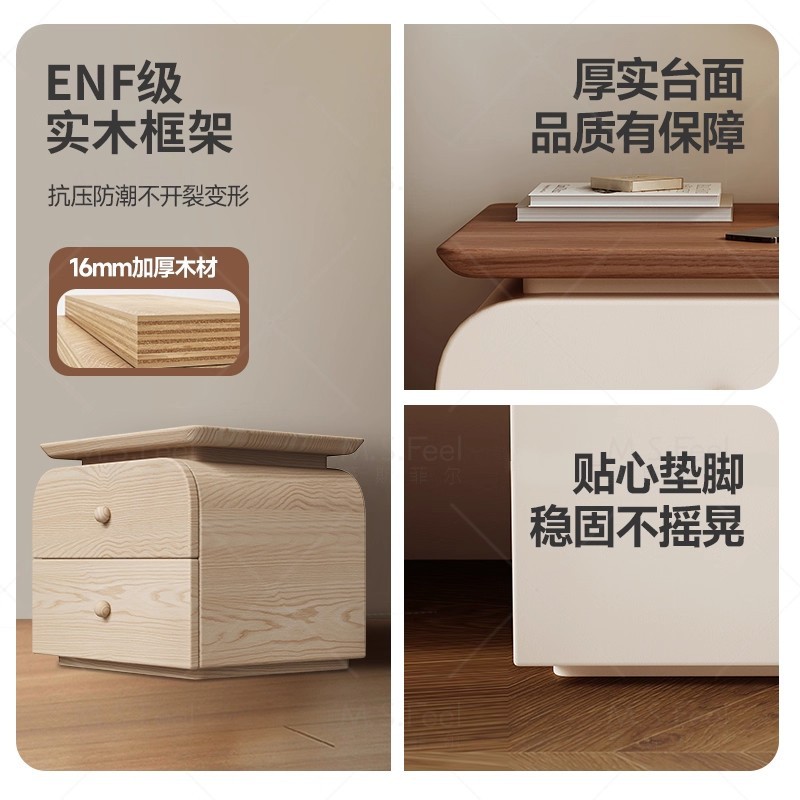 Todo la meseta de cama de madera maciza dormitorio doméstico 2025 explosión de viento de crema pequeño almacenamiento de niños sin instalación de gabinete de almacenamiento