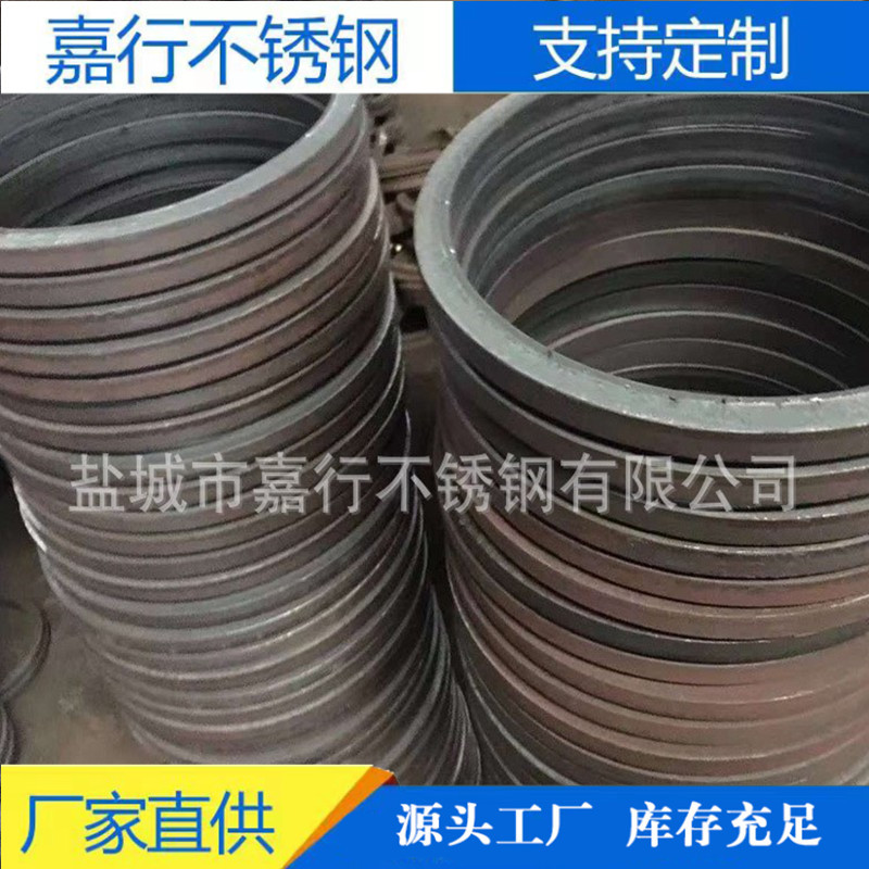 工厂供应不锈钢隔圈 q235b不锈钢割圆 不锈钢剪板 可来图生产加工