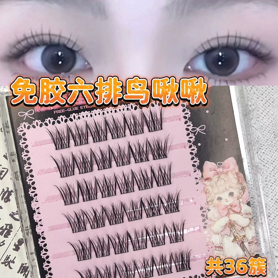 False Eyelashes, mixed capacious sets, custom European style, glue-free options
