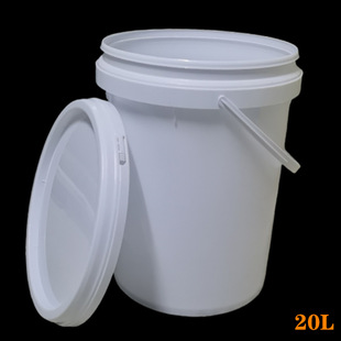 20����ʽ��ˮ����Ͱ20KG�����z����Ͱ �S�ҬF؛��������ܷ�AͰ