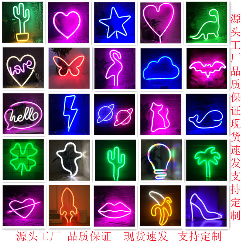 Factory Direct Supply Led Moon Cloud Neon Lightning Rainbow Shape Decorative Light Strip Light with Night Light Lighting