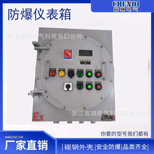 ����IIC�����Ǳ��� PLC������ �����������
