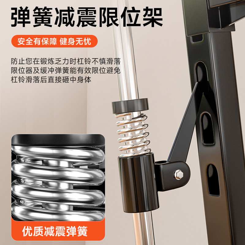 Equipo de entrenamiento integrado de Smith combinación multifuncional integrado empuje horizontal sentadillas de levantamiento de pesas pórtico