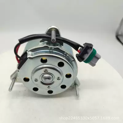 Car Air Conditioning Fan