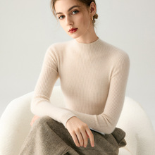 100%纯山羊绒2X2抽条羊绒衫女秋冬修身半高领针织内搭打底毛衣