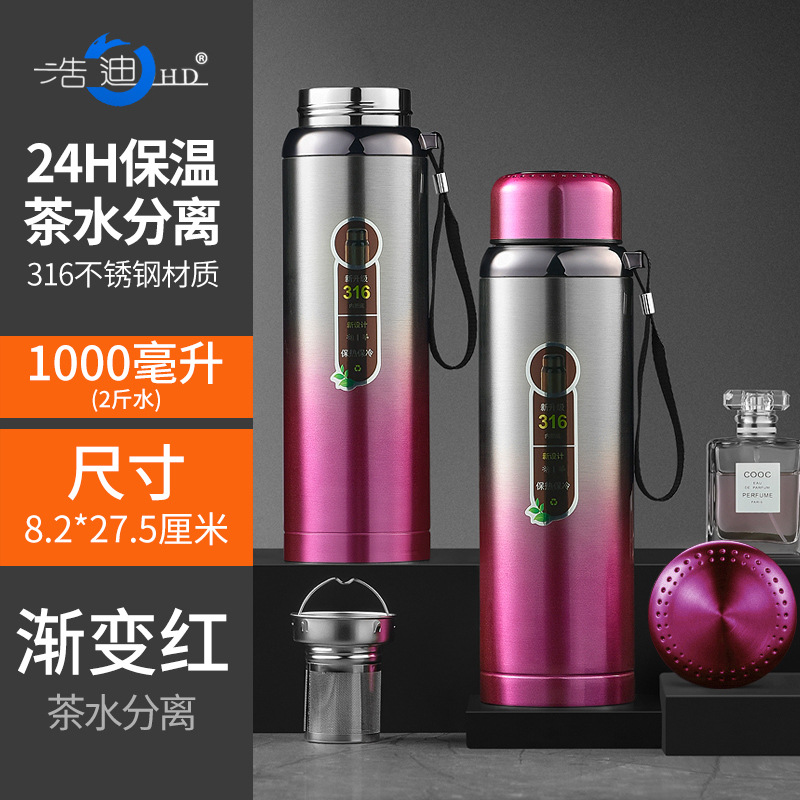 1000ml de gran capacidad acero inoxidable 316 taza vacío olla hombres y mujeres adultos té viaje portátil agua del hogar