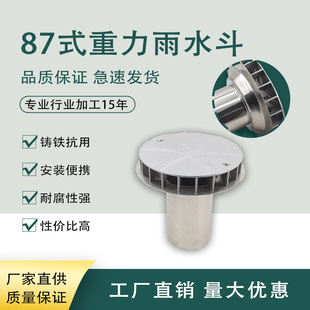 HDPE������ˮ����ˮ�ùܼ��������³�ƽ�����挣��