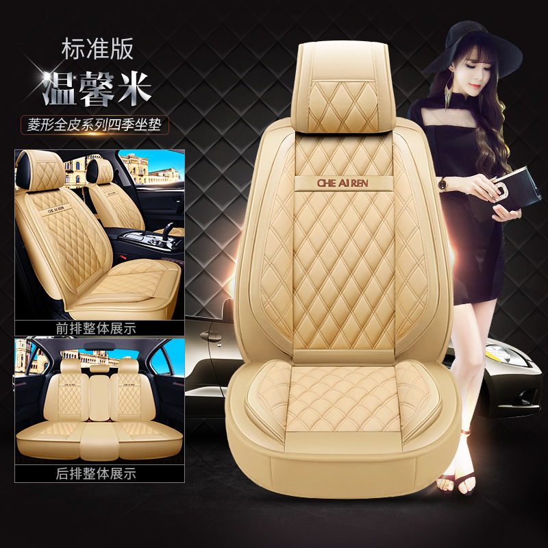 ����CAR����ȫƤ�������� Ӣ�׸���ʱ���¿�����������Ʒ������Ʒ