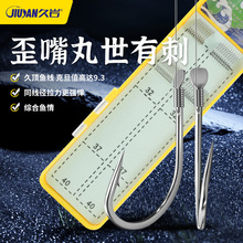 ���������Ӿ��p�h��Ʒ�����~�h��Ʒ�������Ἢ�Ɍ����a�~�h�д��h