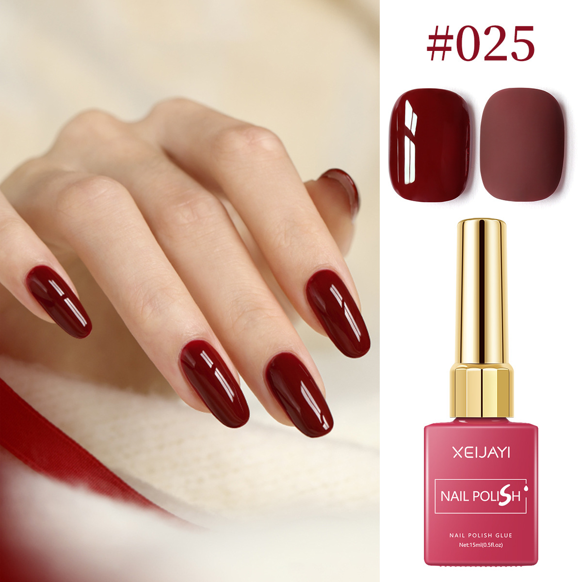 El pegamento de manicura de color rojo de Anchor 2026 nuevo Bordeaux rojo rojo especial para la manicuría de uñas