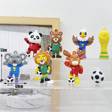 �羳�¿����籭������耳׿����w����С������籭���ǰ���С���