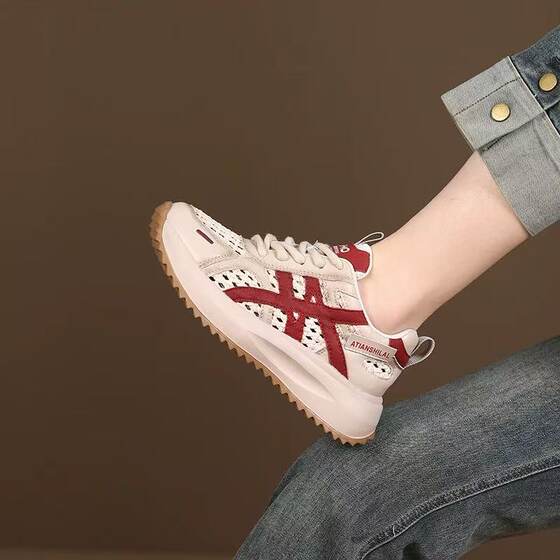Thick-Soled Outer Wear Versatile Women's Shoes Sports Sandals Women's Summer Hollow Woven Forrest Gump Shoes Breathable Dad Shoes for Women
