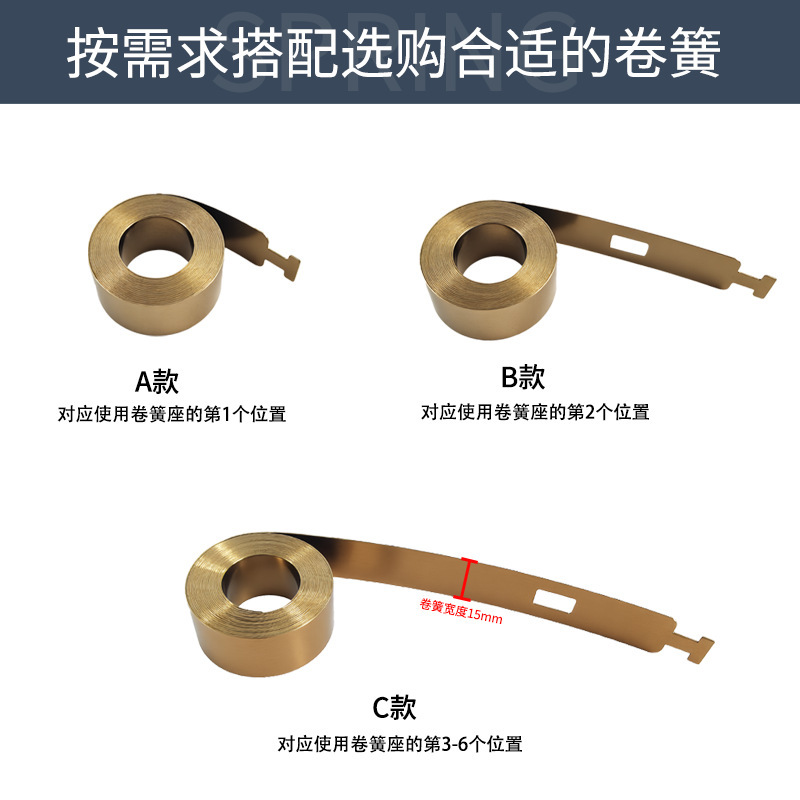 上下折叠窗配件提拉窗固定悬停锁卷片提升弹簧五金门窗传动器|undefined