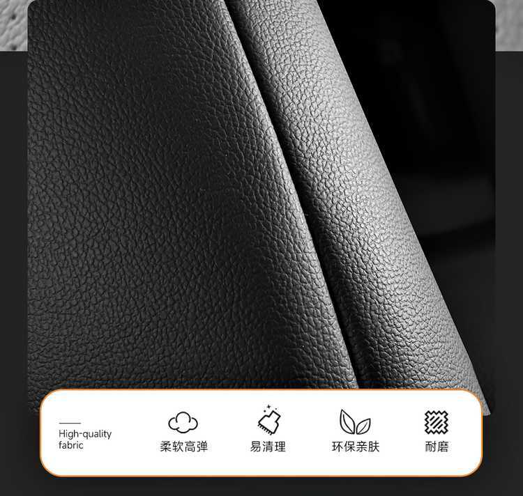 Seat Cover for Toyota RAV4 20-24 Full Set