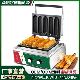 扒炉/铁板烧;其他厨房电器;食品烘焙设备