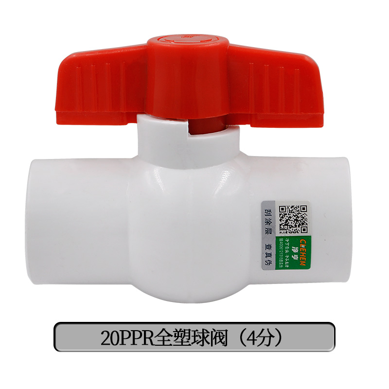 Válvula de bola de acero de doble articulación PPR válvula de bola de doble articulación totalmente de plástico válvula oculta 204 minutos válvula PPR accesorios de tubería de agua image 15