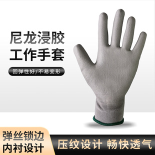 ���� TD-GL5017�h���b ��ɫPU�T��13��������z�������� 12�p/��