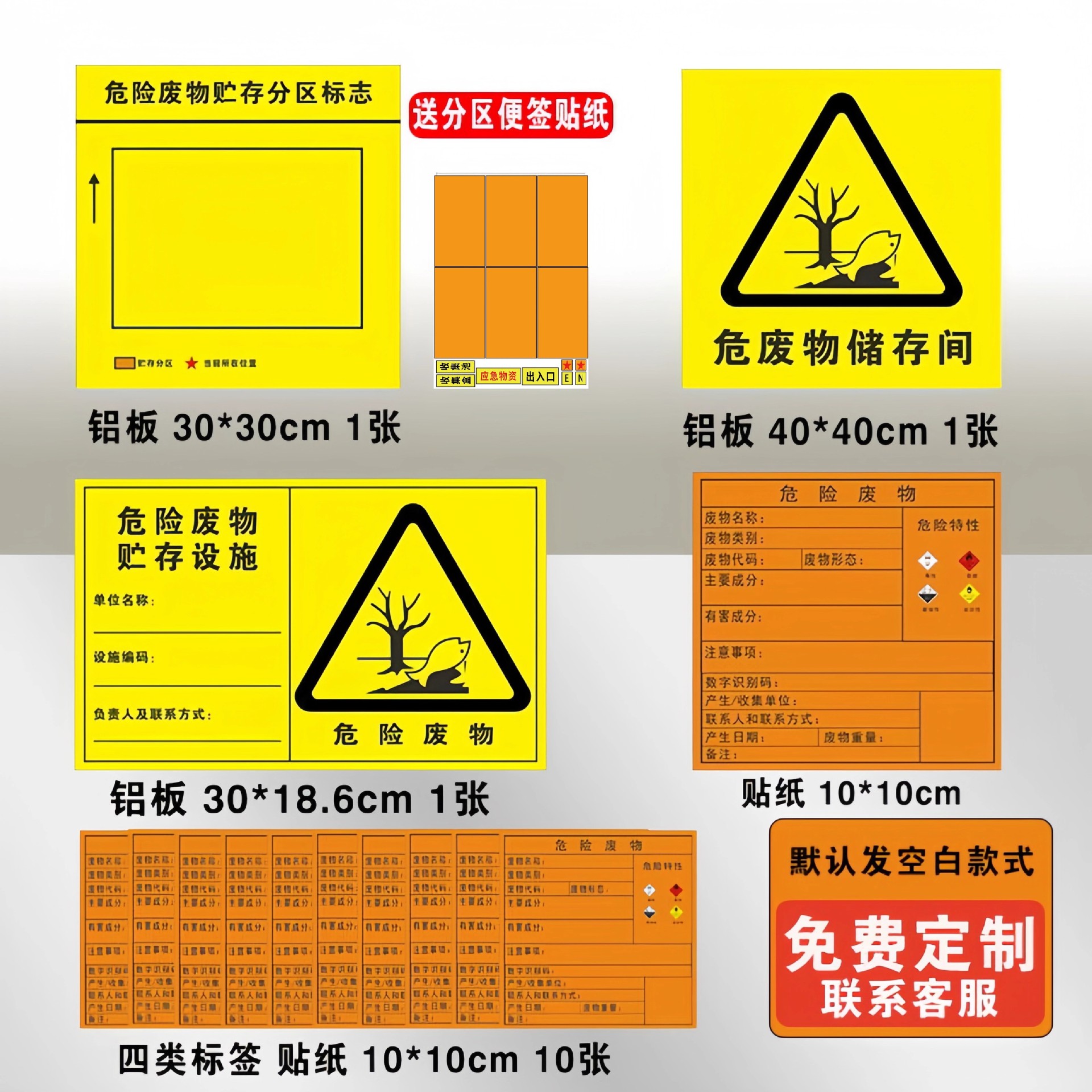 Hot_13 "사진 배달에 따른 크기"-40x60cm