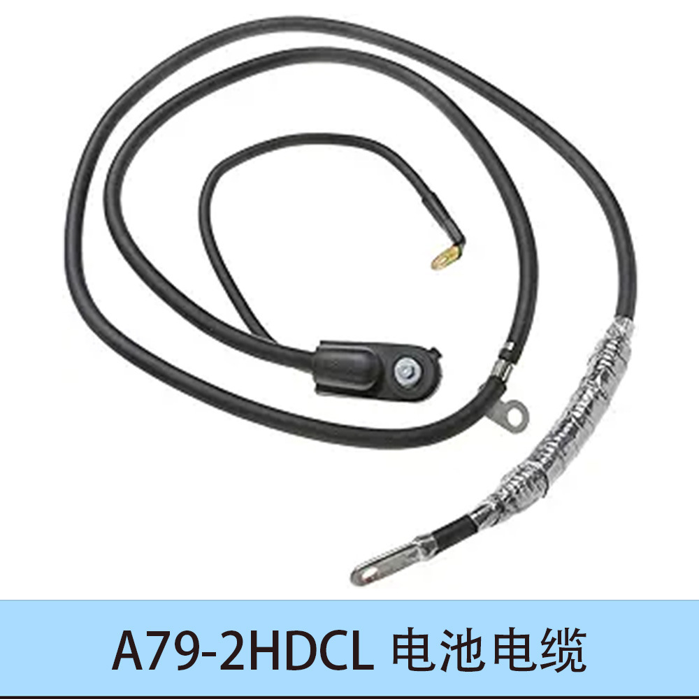 Cross-border hot-selling 4SD35X wire and cable production and sales of various specifications of wire and cable