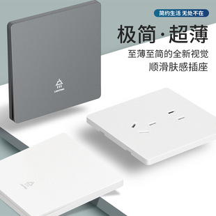 86�͠����_�P����������尵�b�Դ16Aһ�_�p�؎����USB��ɫ�ײ�