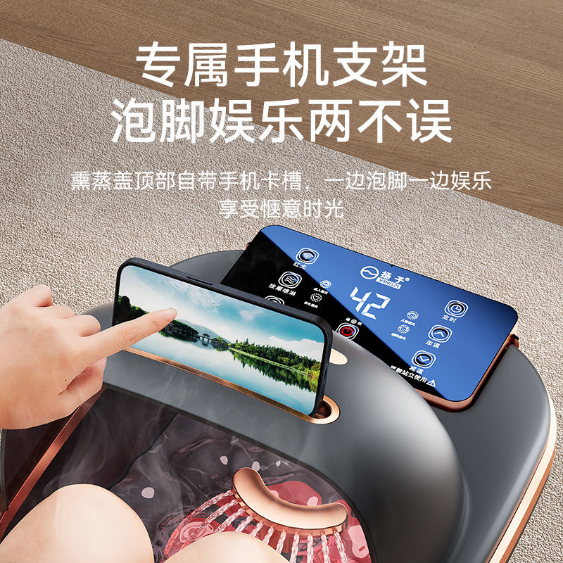揚子足浴槽全自動マッサージ加熱足浴器深桶泡足桶恒温洗足盆プレゼント足治療機|undefined