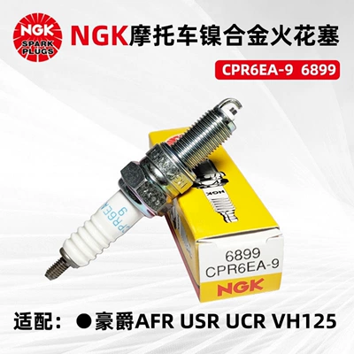 for Suzuki Yamaha – Suzuki Alışdırma şamı (Sveçalar)