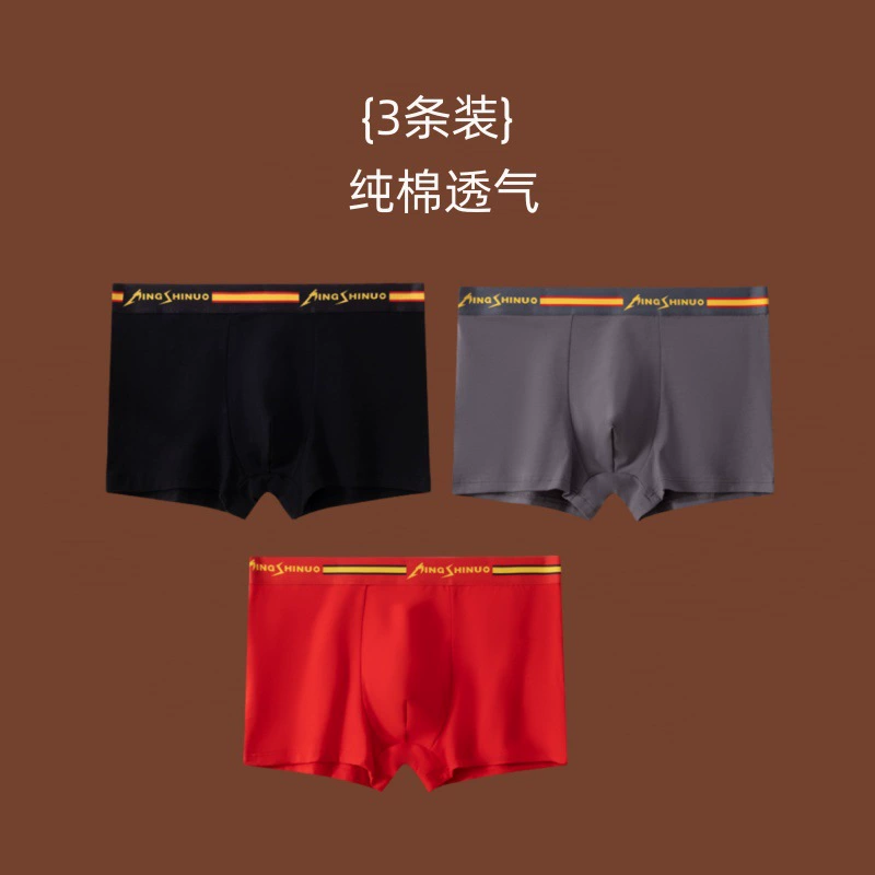 Хлопковые дышащие штаны, модные брюки, средняя посадка, большой размер