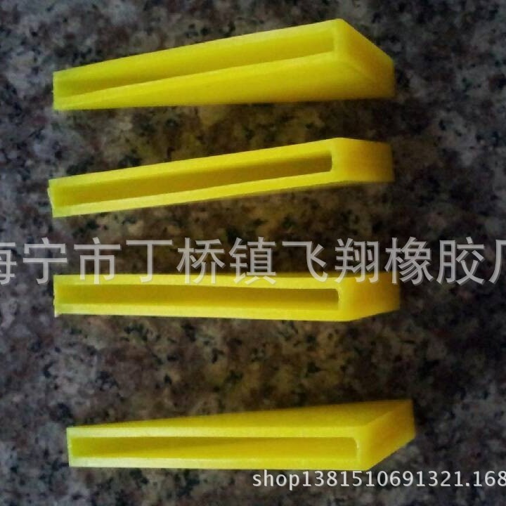 L型橡胶角铁套 椅子防滑 橡胶护角 厂家生产三角套