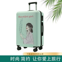 2025新款耐用密码行李箱韩版可爱清新卡通旅行箱密码箱拉杆箱