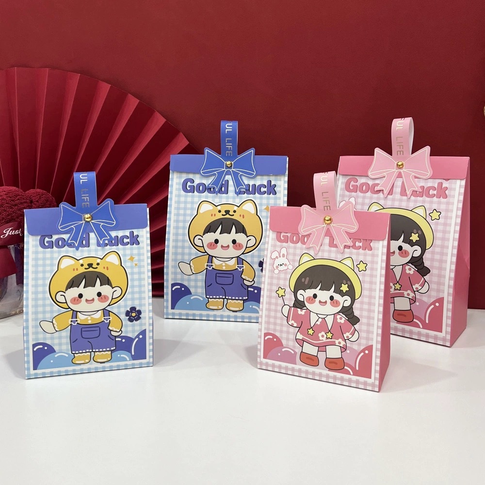Cartoon cute children's gift box for kindergarten