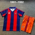 1991-1992 Master