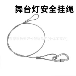 ���P䓽z�KLED������K304���ӵ��K��ȫ���U�K������ȫ���o