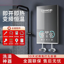 �P���Z����ʽ늟�ˮ�����Ða��С�Ϳ�����ԡ׃�l�l���g�^ˮ��ϴ��