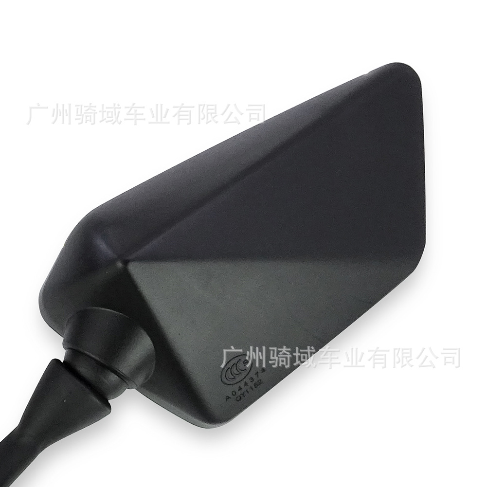 Suitable for Motorcycles Kawasaki Ninja250R Horizon Little Ninja Rearview Mirror Ex250 Reversing Rearview Mirror