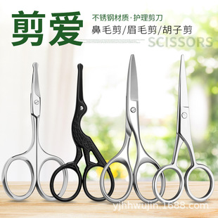 �S�����l���P�üë����횼�A�^��ë�����y���y������üС����