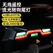 �b��ɽ������܇�D��β����·܇β����ȫҹ�T�о�ʾ��led�W���